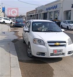 شيفروليه أفيو